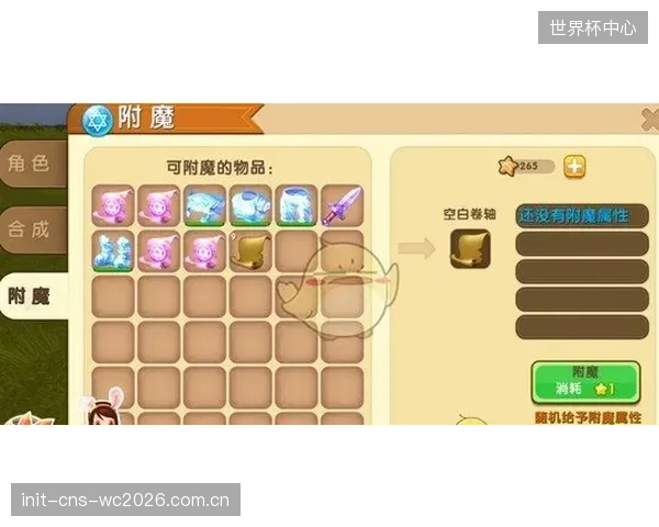 昂贵表层下的维护空白:运营方对免敲击环氧树脂碗池的“破坏性清洁”正在无声地侵蚀着投资 昂贵表层下的维护空白:运营方对免敲击环氧树脂碗池的“破坏性清洁”正在无声地侵蚀着投资