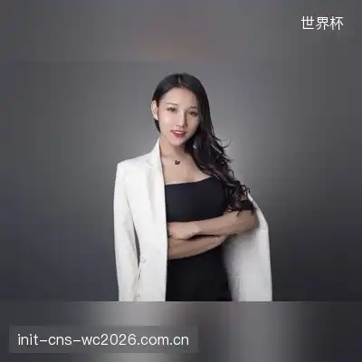 南秋秋