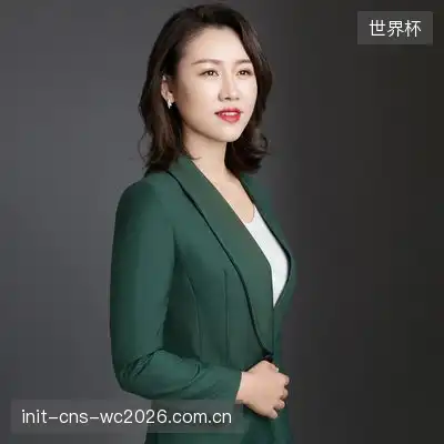 文林